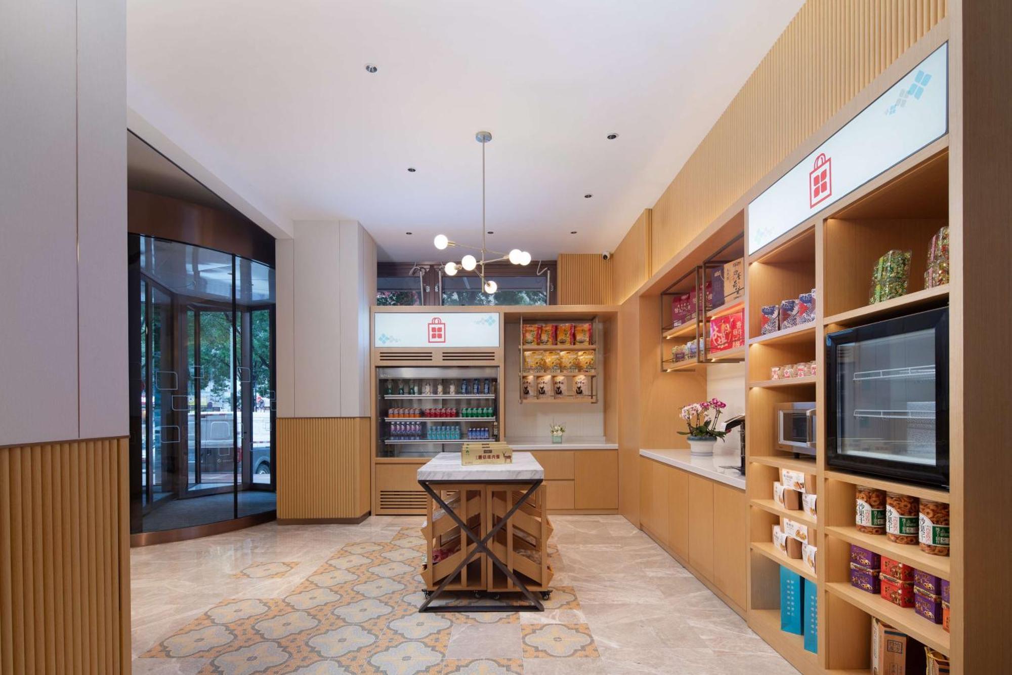 Hilton Garden Inn Chengde Mountain Resort ภายนอก รูปภาพ
